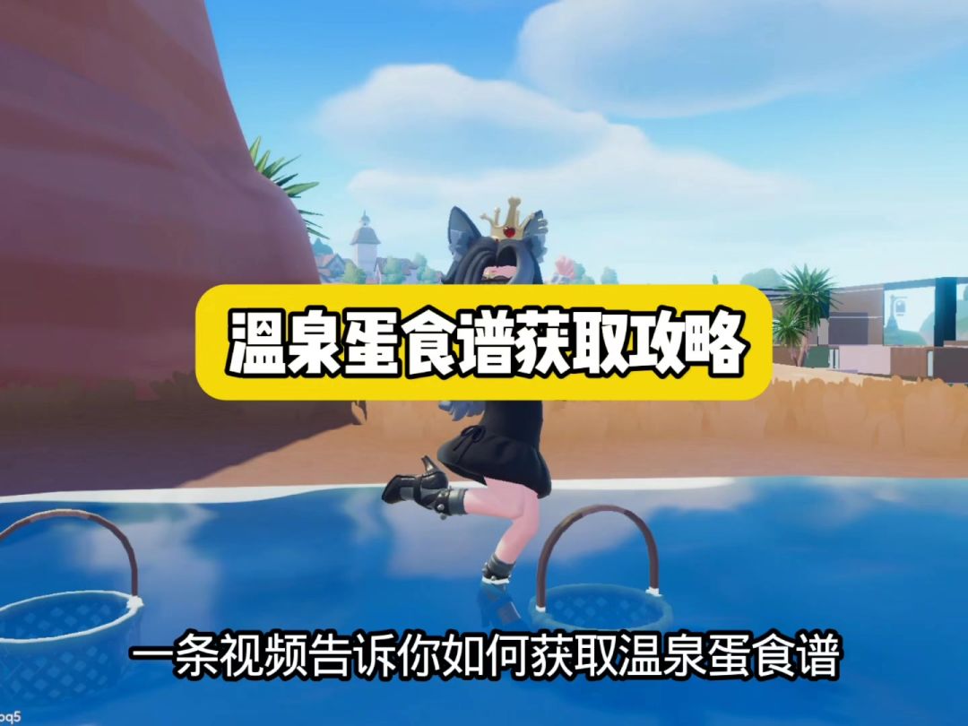 video-5512448