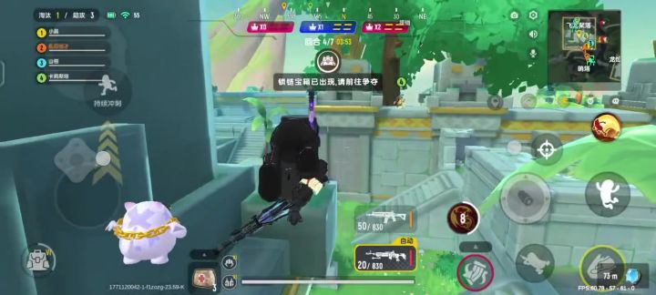 摸金模拟赛截图