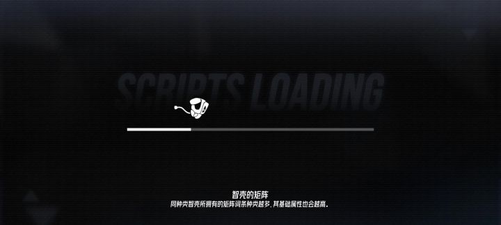 经测战意可以触发1技能效果截图