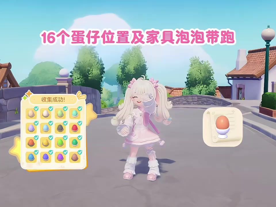 video-5512799