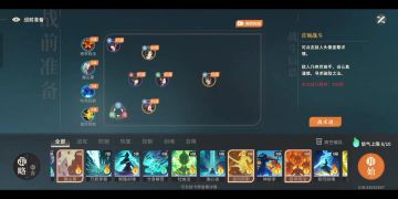 风雪神道大师难度全紫侠客通关流程攻略