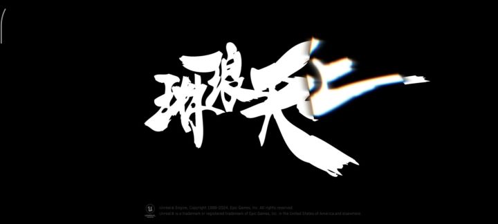怎么登不进去了，什么情况这是截图