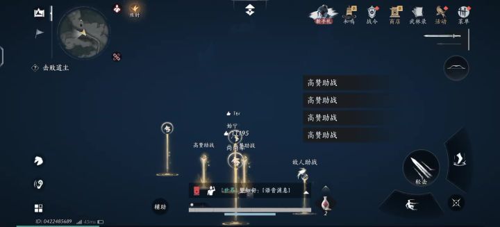 这咋回事截图