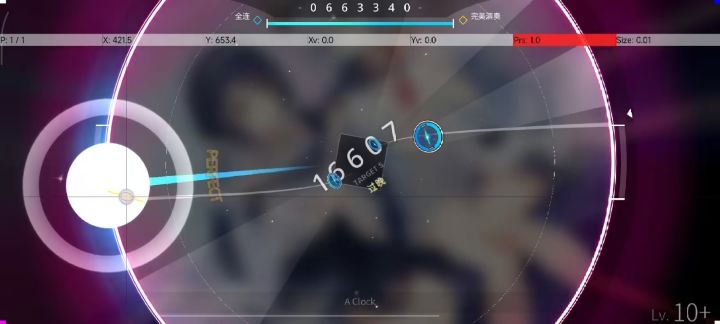 手机有亿点点断触截图