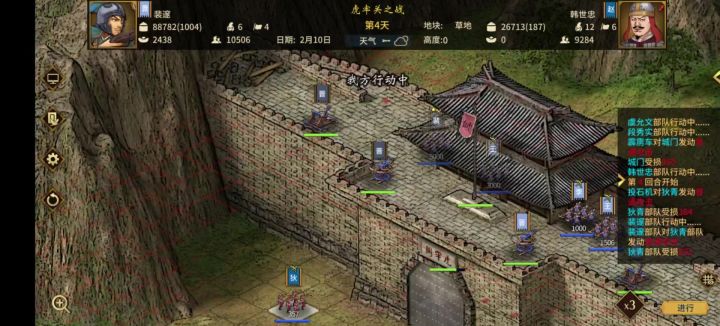(超级Bug)守城或者攻城战,部队及器械随机攻击无反应!截图