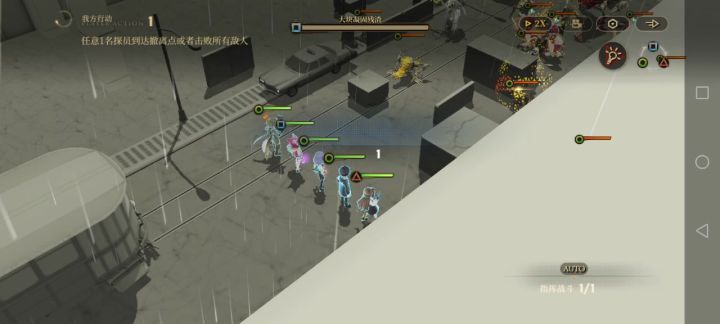 活动ec206无核截图