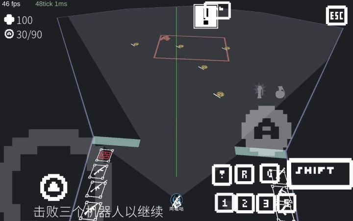 各武器弹道截图