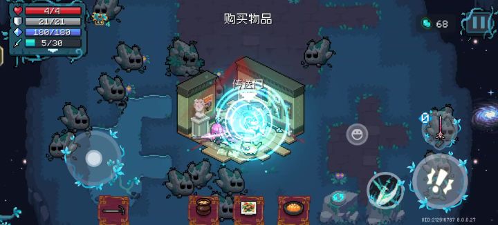 不笑的可以确诊为抑郁症了截图