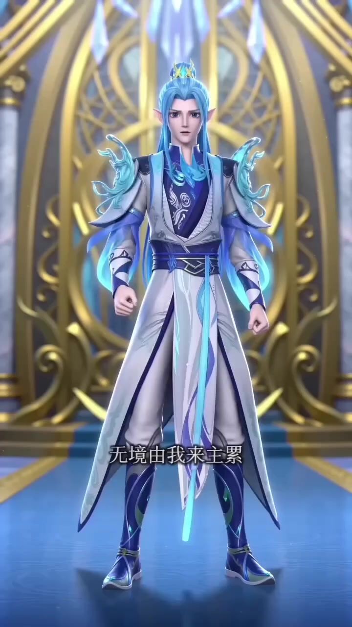 叶粉自制精灵梦叶罗丽第十一季节下半部分第十二季终极预告水王子截图