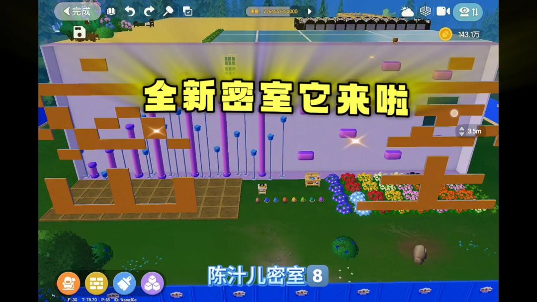 video-5514150