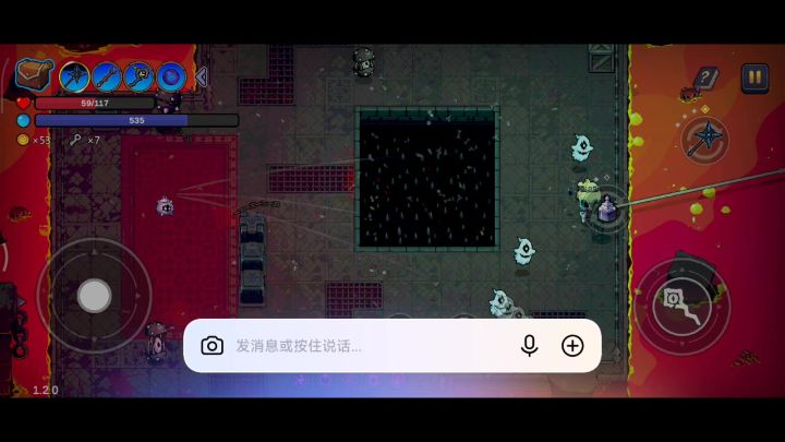 这招阁下如何阻挡截图