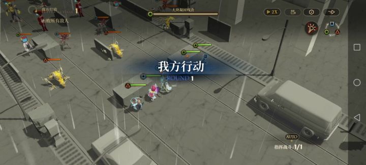 活动ec208无核截图