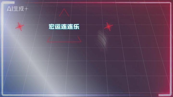 快上线领最新奖励,武陵门店陵晶玉,只需要用一个陈千语就够了截图