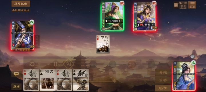 阴哭了截图
