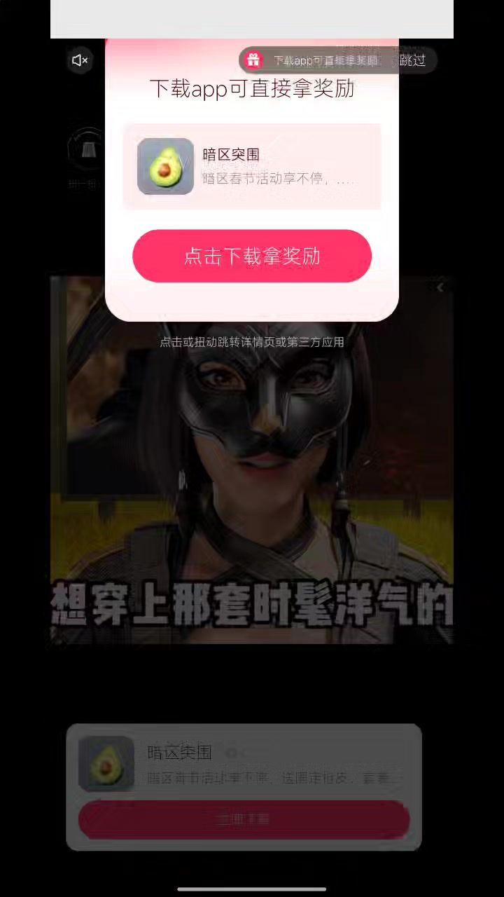 video-5514806