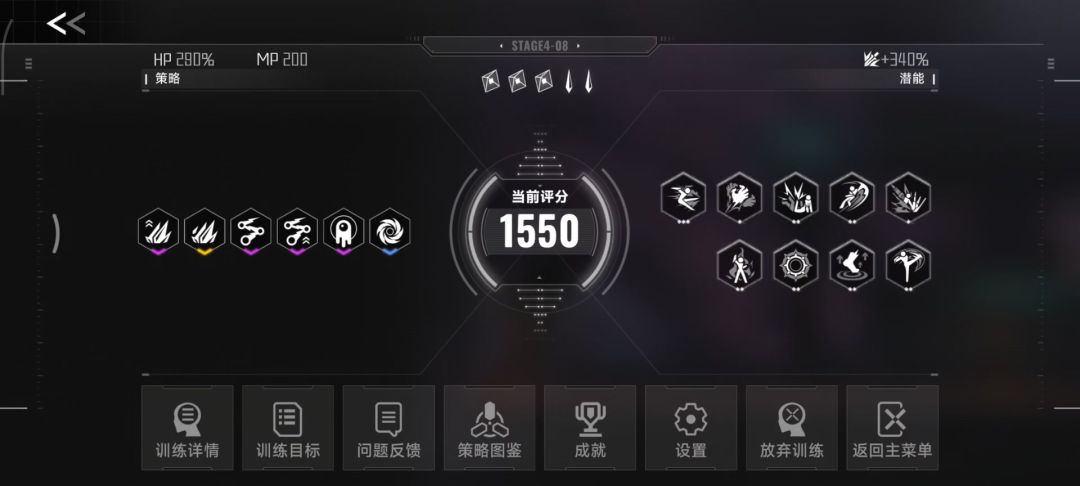 video-5514981