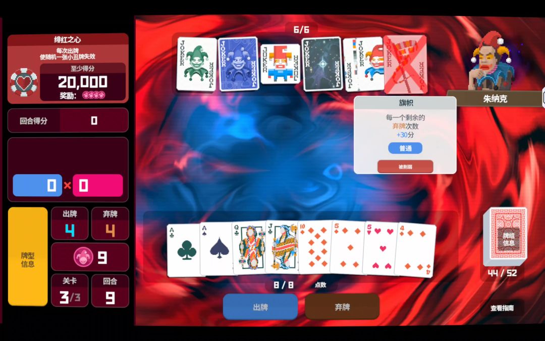 video-5515007
