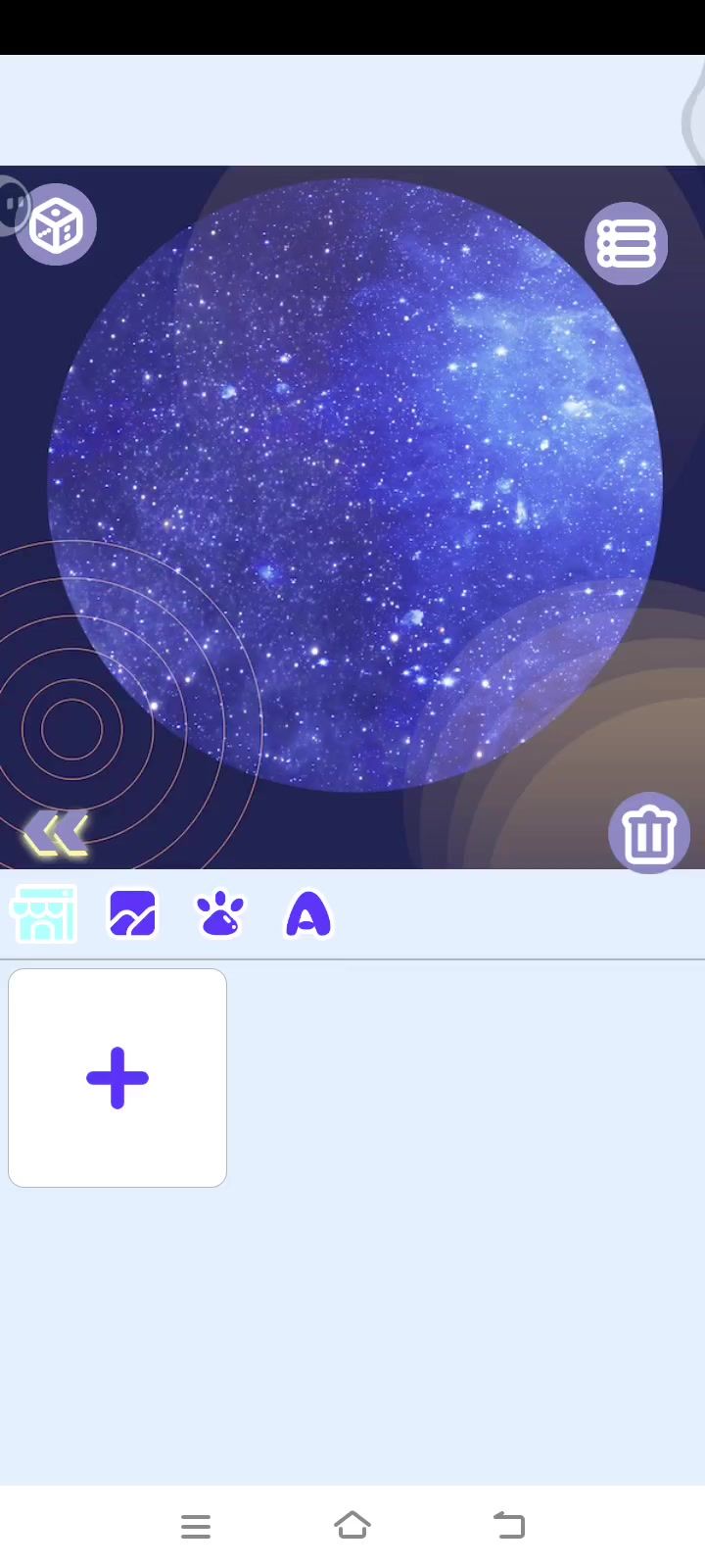 不是?!我辛辛苦苦搭的人都没了截图