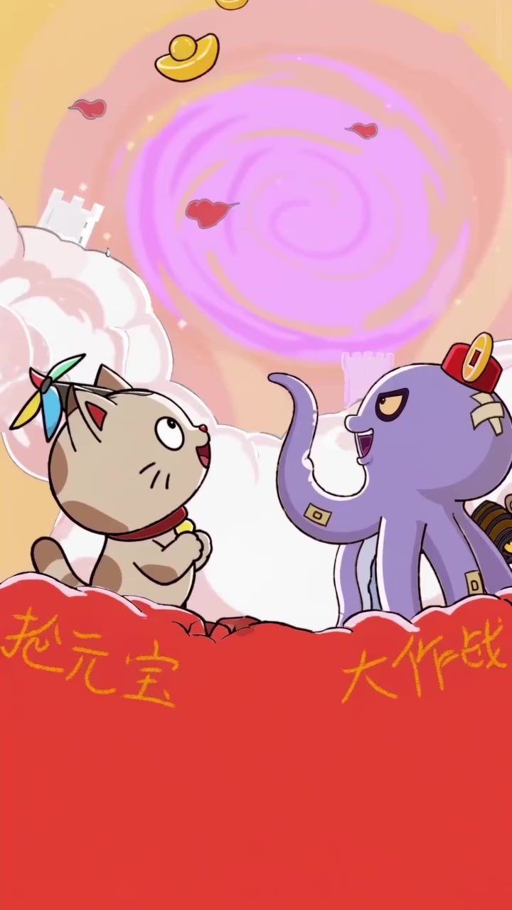 过年了这里好冷清啊截图