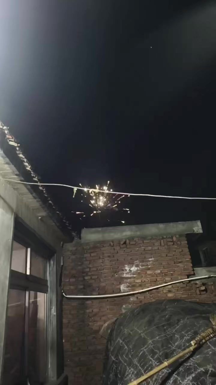 新年快乐截图