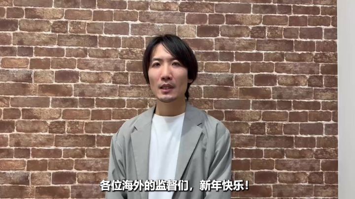 SEGA开发组苦练赛马娘不成,但依然祝中国玩家新春快乐!截图
