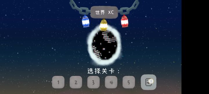 其实我也不知道该取什么标题截图