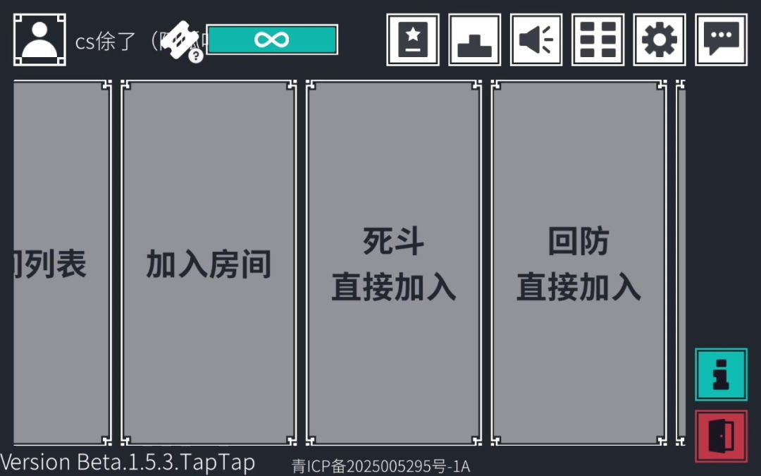 video-5515423