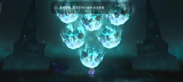 以防有人不知道可以利用无敌帧躲进陨石空隙