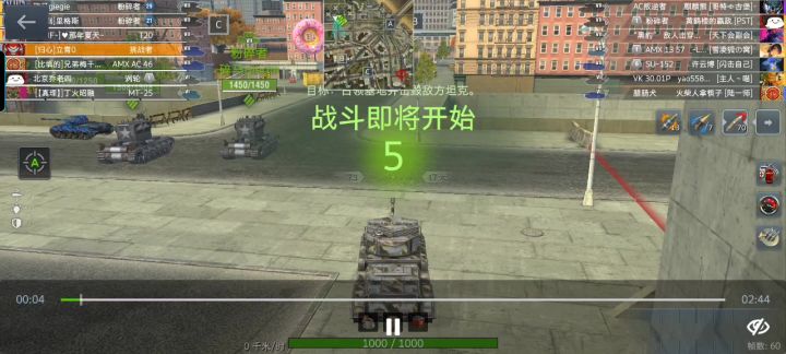 萌新求指教截图