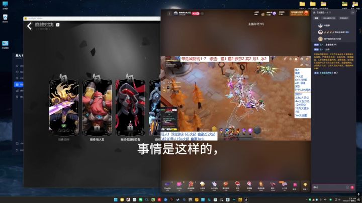 专家服在城镇里退出登录死亡过程(解说版)截图