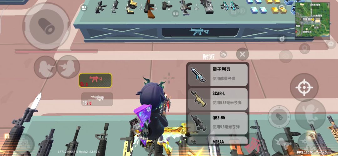 video-5515536