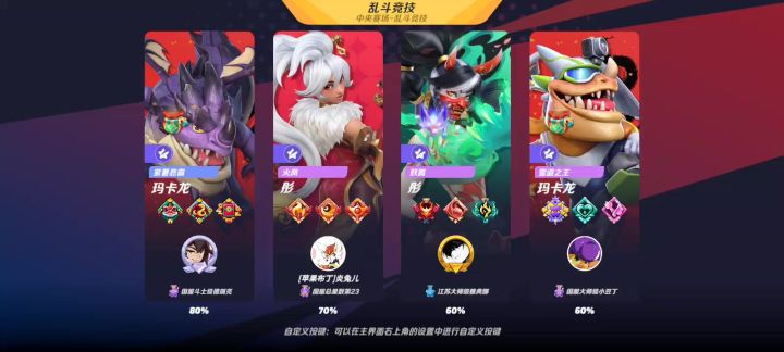 哎呀～得劲～！截图