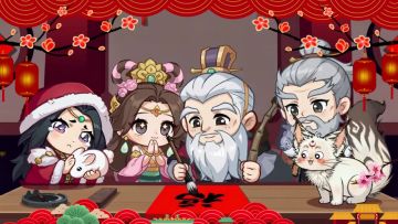 新年快乐！