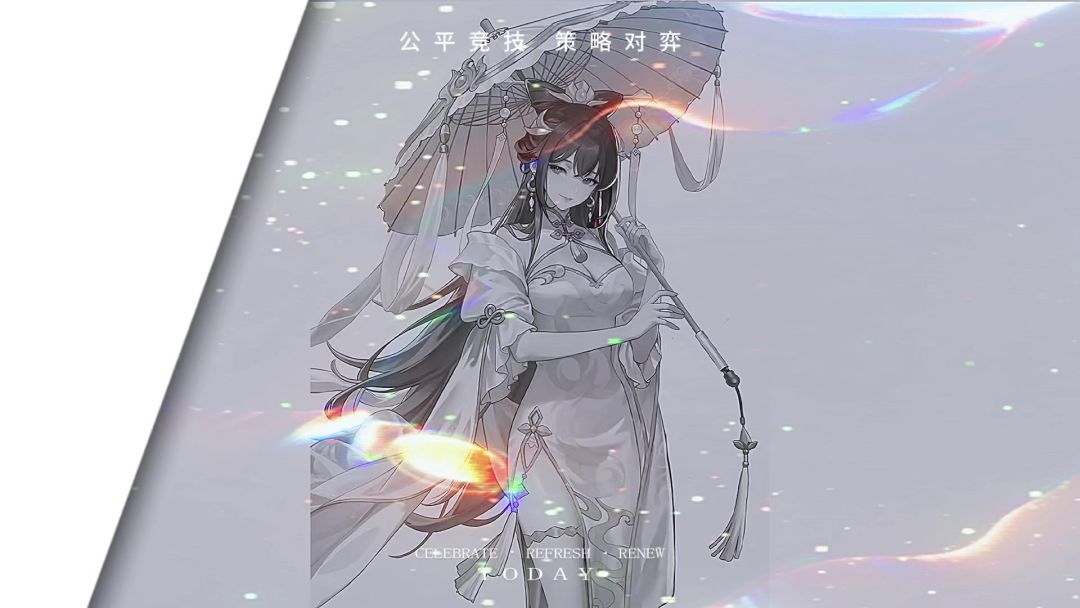 千机阵秦国阵容搭配教学截图