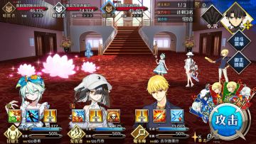 【厨力向】情人节活动90++水徐福6换人