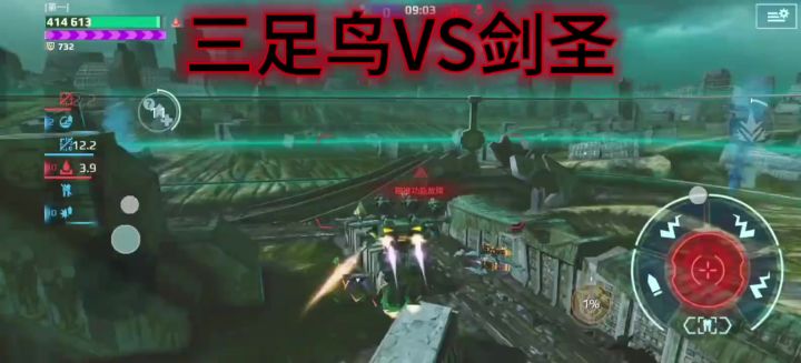 三足鸟VS剑圣,单挑结局如何…… cr:牢牛教主截图