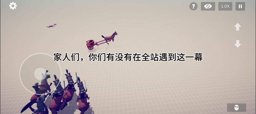 video-5516288