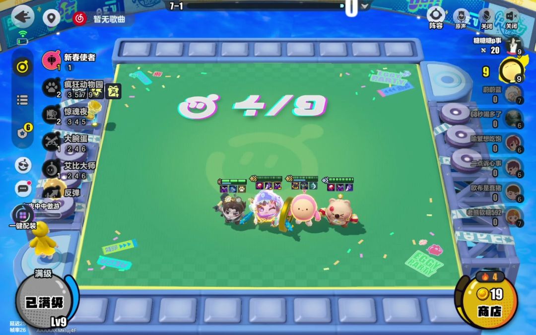 video-5516349