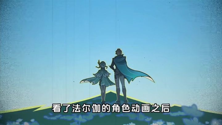 【原神】魔女B形象曝光,原来这才是法尔伽远征的真正原因?截图