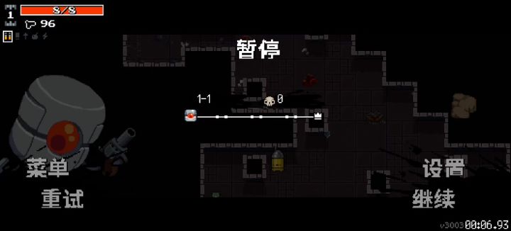 挺进地牢×废土之王截图