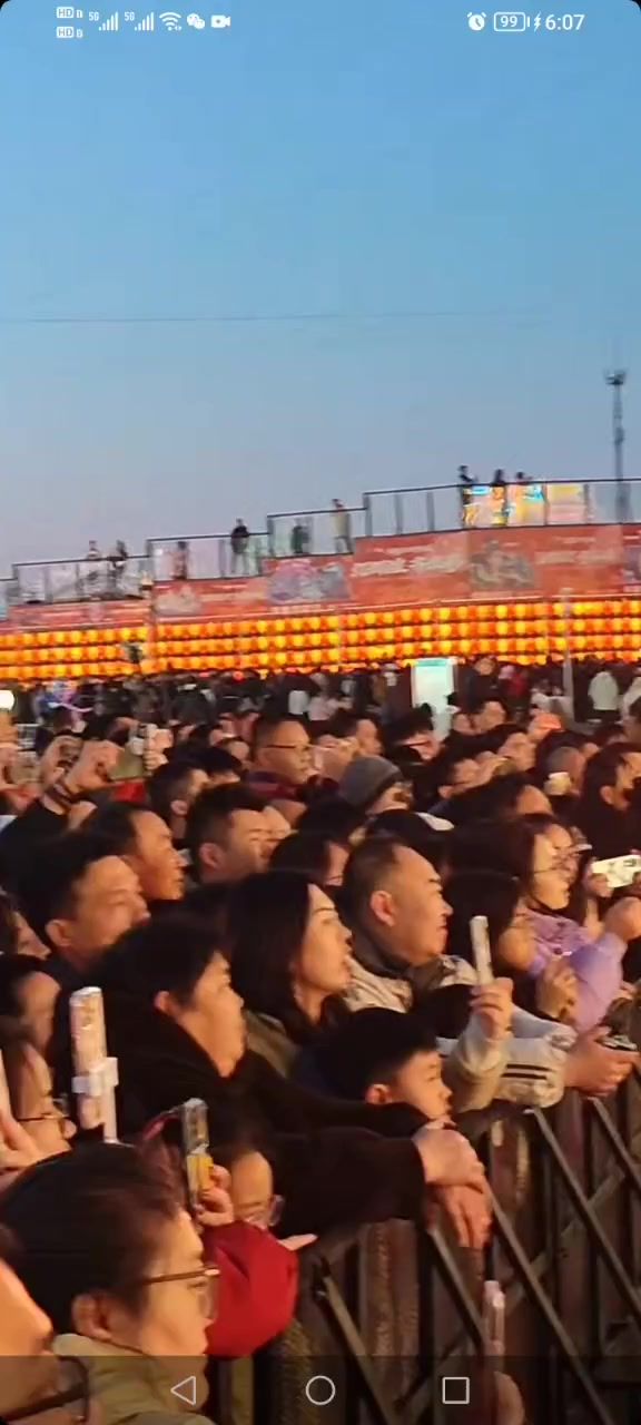 video-5516607