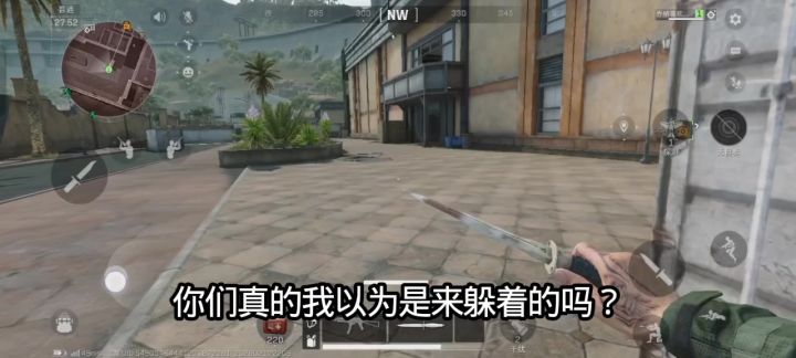 自行理解。截图