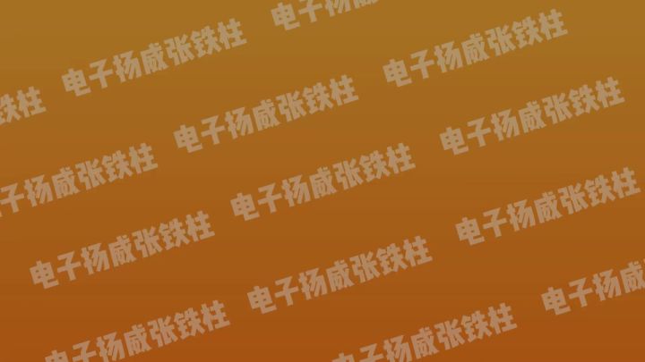 我的遗忘之海游玩感受截图