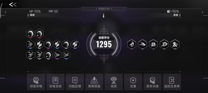 官方有bug。截图
