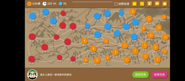 有大佬知道为什么敌军在有粮也能撤退的情况下会直接投降呀截图