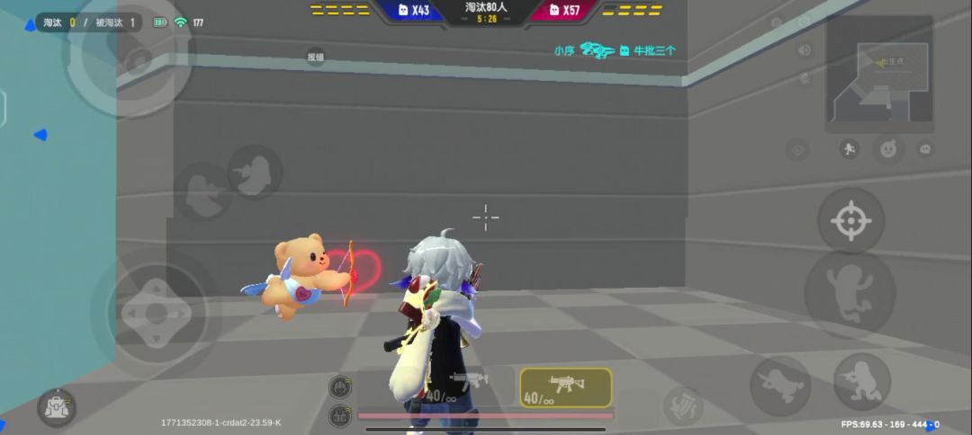 video-5516912