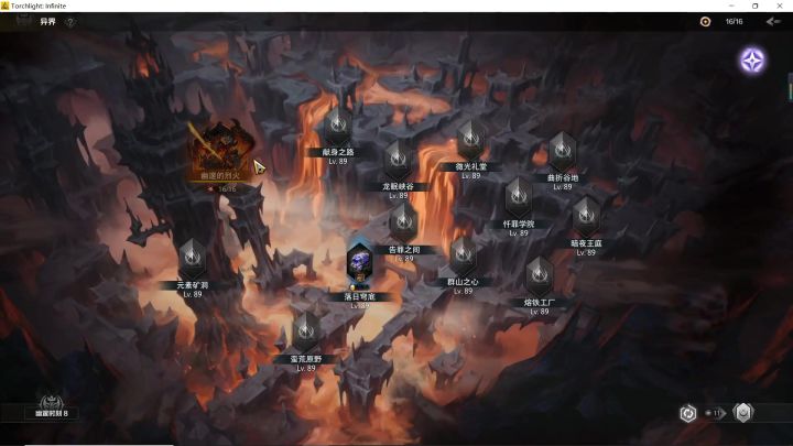 终于100了 可以拿上心爱的大锤了截图