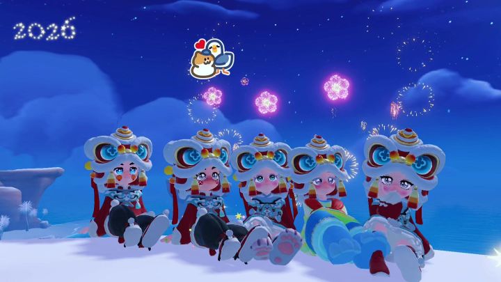 心动小镇2026新年快乐截图