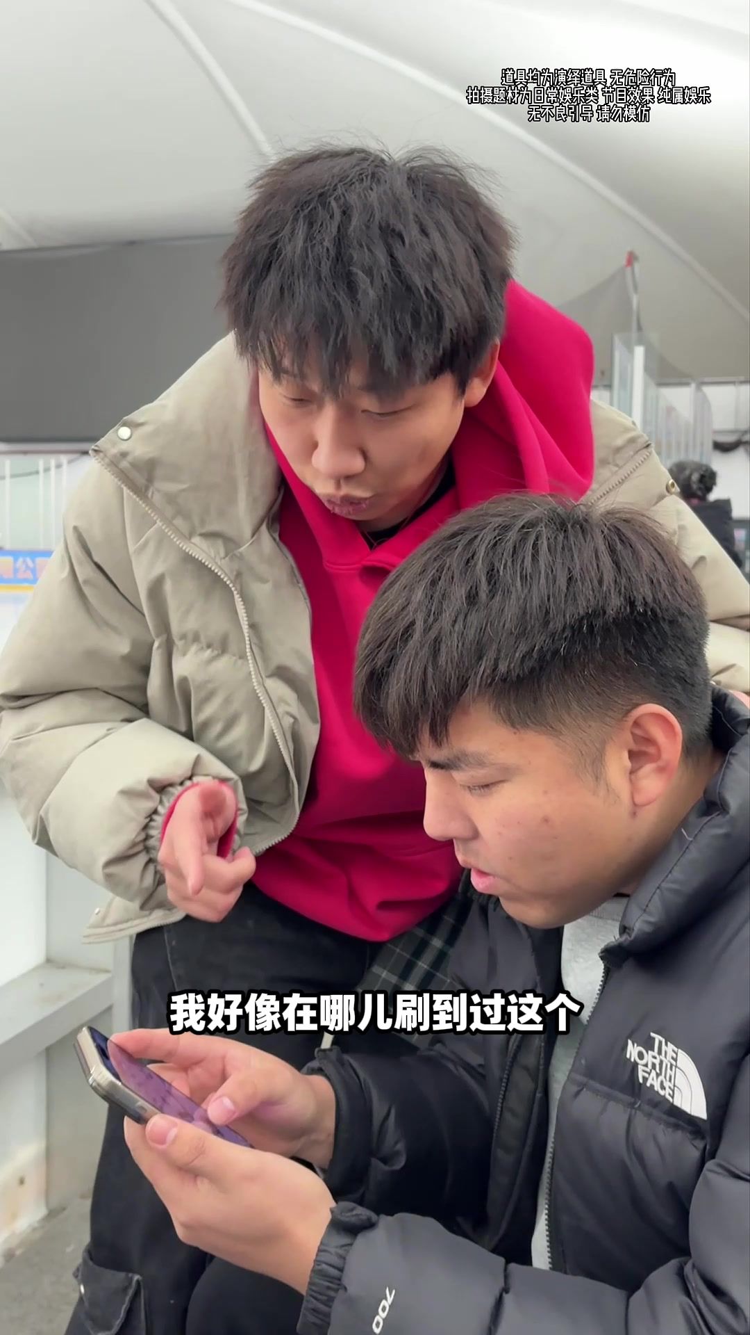 video-5517198
