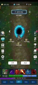 【弓箭手技能搭配分享】爆炸箭来啦！